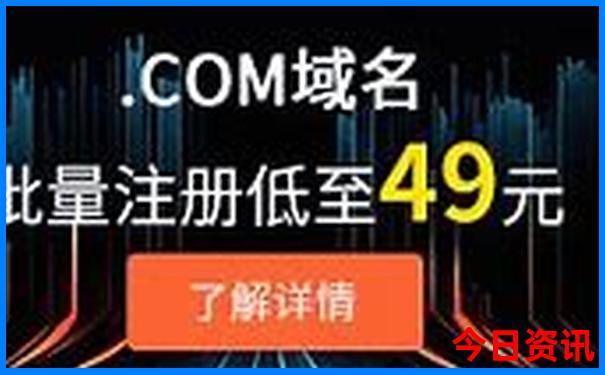 港澳宝典5