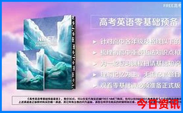 带孩子旅游去哪里比较好玩