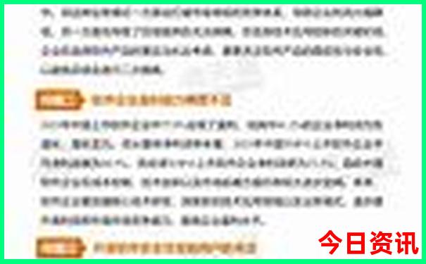 东北海边旅游景点排行