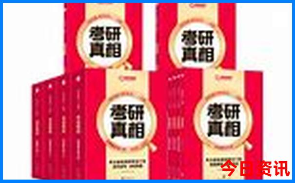 山东10大旅游景点排行榜
