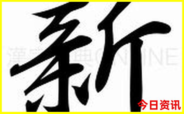 重庆两日游必去地方