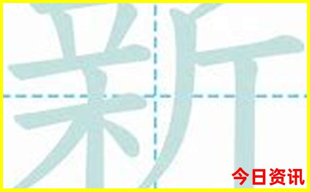 夏天适合去成都旅游吗