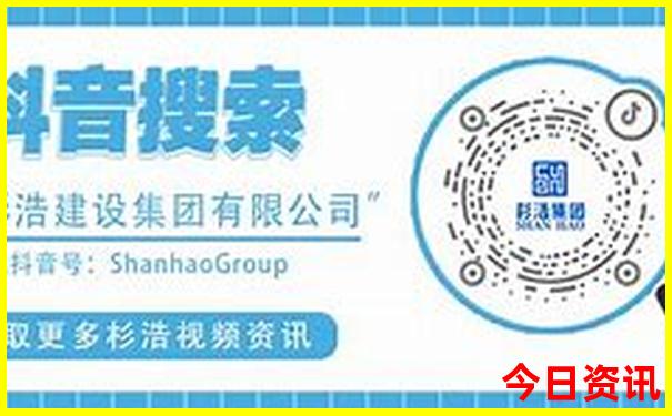 北京旅游五天需要多少钱