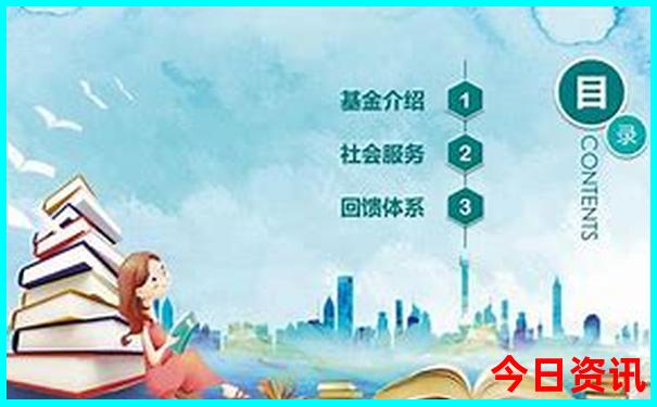 湖南高山海拔排名前十名
