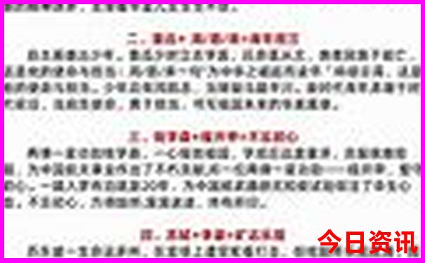附近好玩的地方 景点推荐