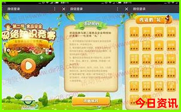 甘南旅游必去景点推荐地方