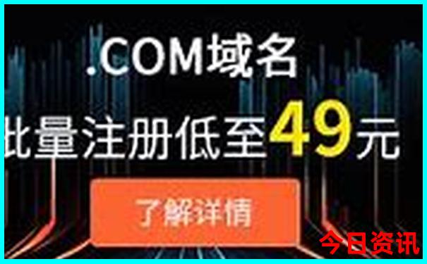 2025新澳门精准正版挂牌