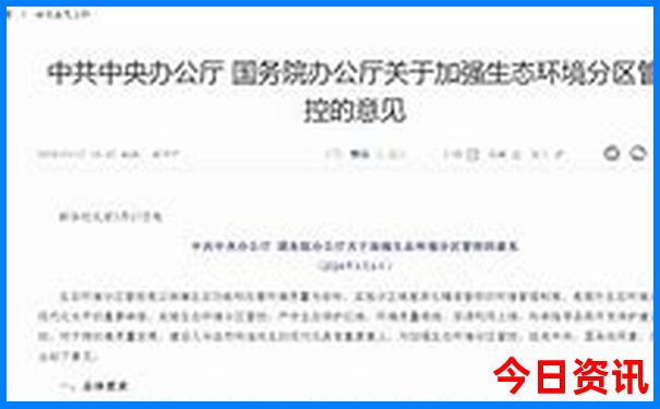 几月份去福建旅游最好