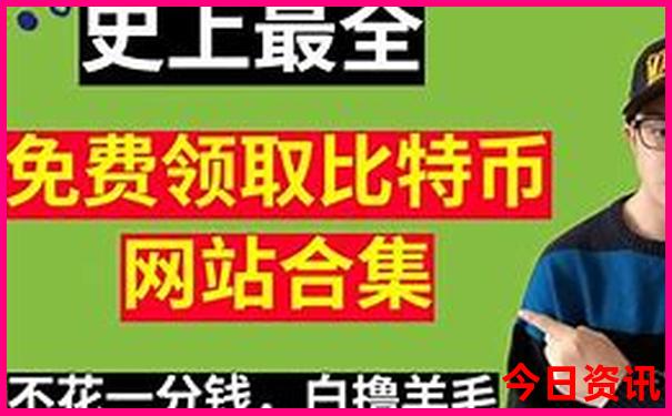 察右后旗旅游景点