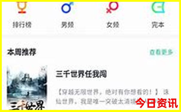 北京有什么好玩的地方旅游攻略