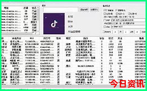 四川短途二日游去哪里玩好