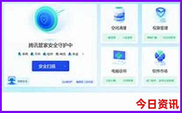 管家婆精准资料大全免费