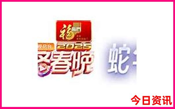 北京动物园游玩攻略最佳路线