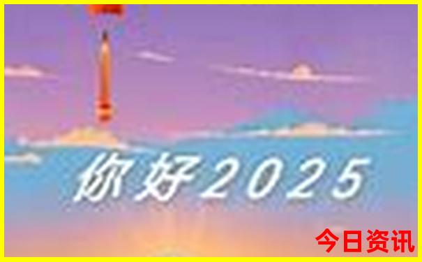北京好玩的旅游景点