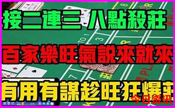 夏天旅游出行攻略