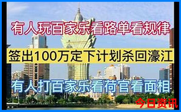 西昌自驾游最佳路线图