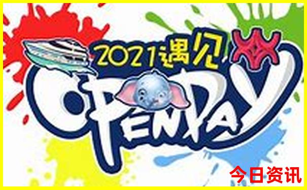 中国夏天凉快的城市
