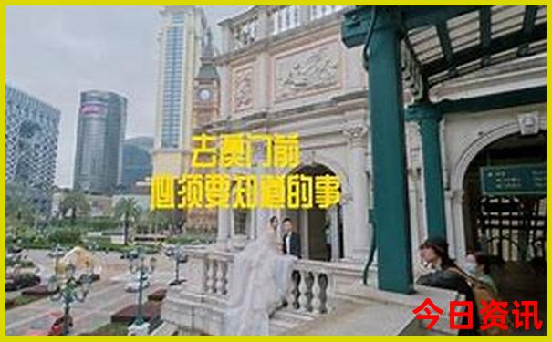 长春有哪些旅游景点