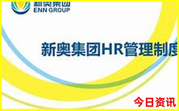 山东比较凉快的旅游景点