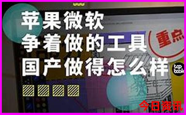 山东省景点排行榜前十名