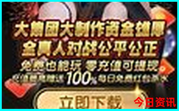 乌鲁木齐自驾游必去景点
