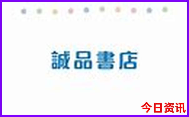 北京带娃旅游攻略必去景点