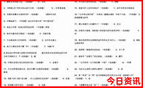 北京小众但值得去的地方