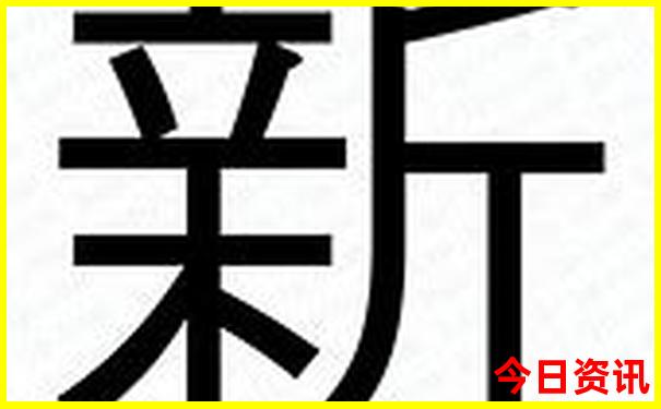 邛海哪个位置最漂亮