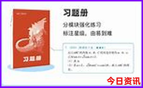 十一适合带孩子去哪里旅游