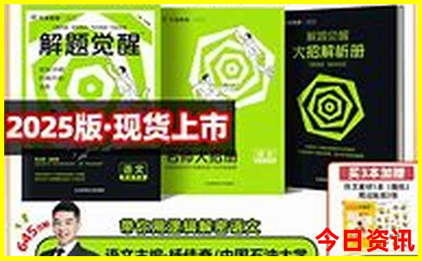 清远一日游最佳景点