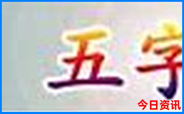 武汉高铁站附近有什么好玩的地方