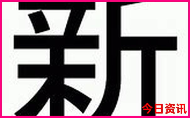 兴隆九龙潭游玩攻略
