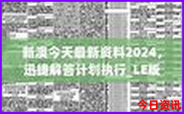 北京最古老寺庙排名