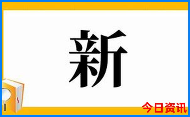 中国八月份最适合旅游的地方