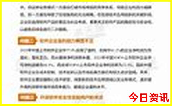 重庆有哪些好玩的地方和景点