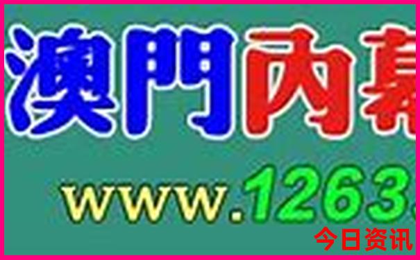 北京出发草原天路一日游攻略
