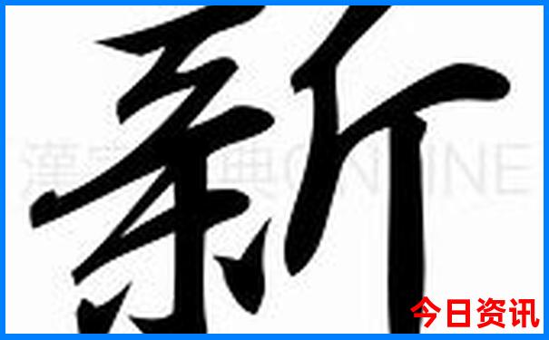 洞头哪里好玩的景点