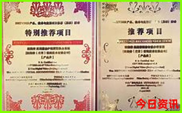 浙江适合带孩子旅游的地方