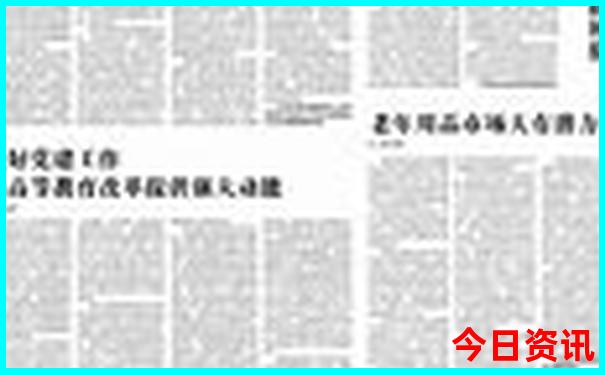 平湖旅游必去十大景点推荐
