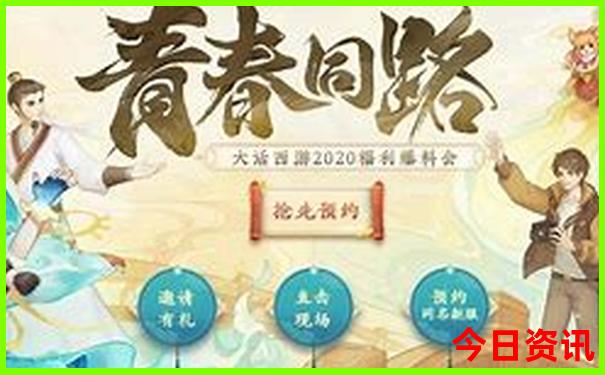 兰溪景点排名前十名