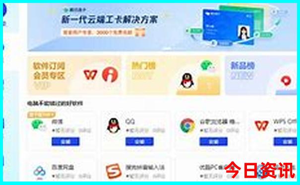 老君山攻略自驾游怎么玩