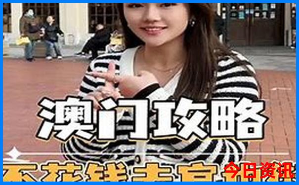 恩施自由行最佳路线图