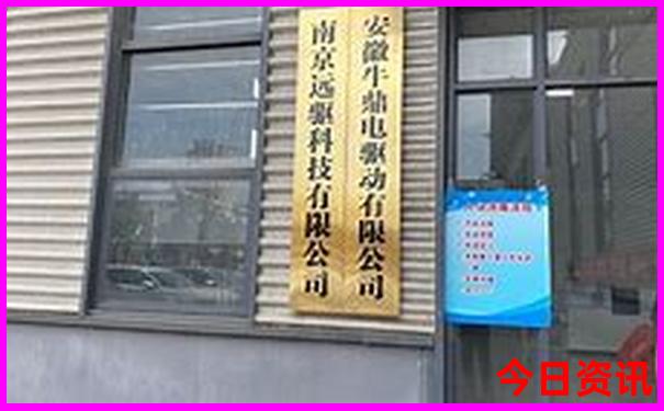 只是红颜多命苦指什么生肖