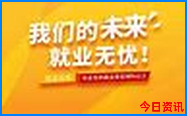 全国最佳旅游城市
