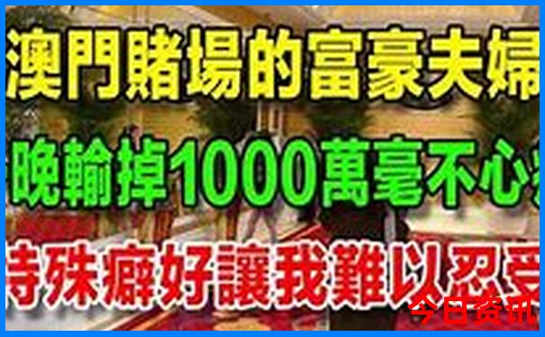 7月份适合带娃去哪里旅游?