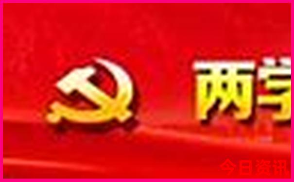 六盘水有什么好玩的地方旅游景点