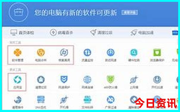 个园与何园哪个最值得玩