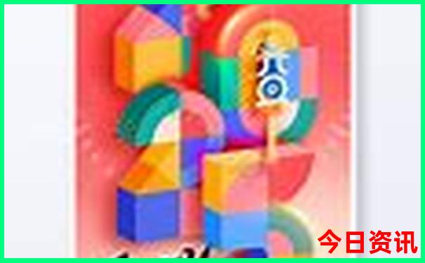 北海合浦县十大旅游景点