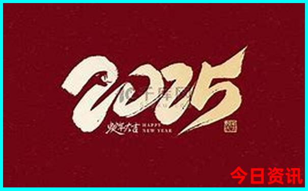 四川哪些旅游景点好玩