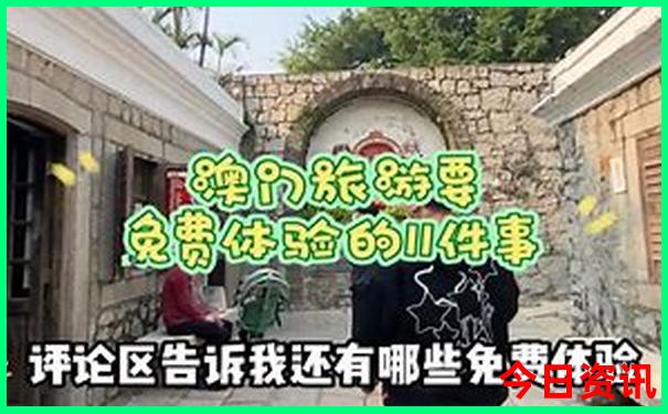 兴城旅游攻略必玩的景点